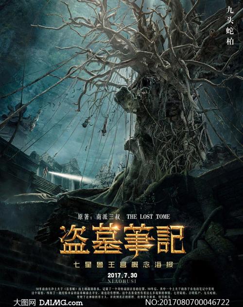 诺丁汉克来尔顿学院文凭毕业证怎么买假的